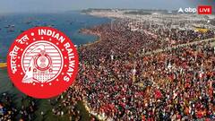 ट्रेन से महाकुंभ जाने वाले लोगों के लिए हो चुकी है ये तैयारी, इस ऐप से मिलेगी हर अपडेट