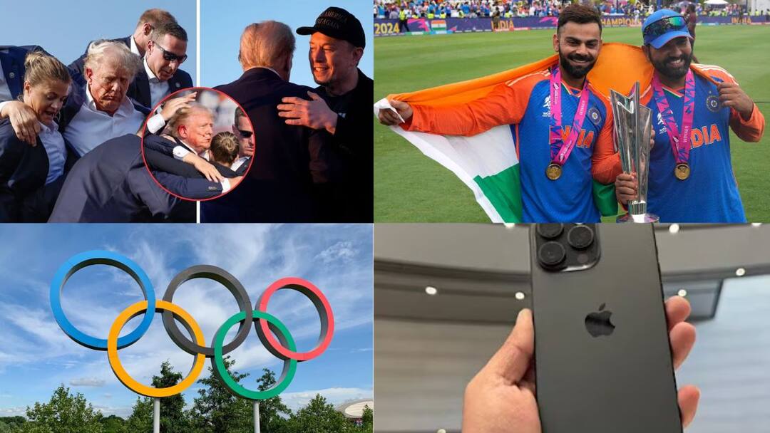 Year Ender 2024 Top 10 World events in 2024 from us president election to icc t20 worldcup check the list Year Ender 2024: முடியும் 2024, உலகையே ஆச்சரியப்படுத்திய சம்பவங்கள், ஆண்டின் டாப் 10 நிகழ்வுகள் என்ன?