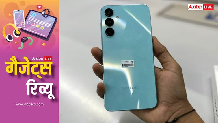 Samsung Galaxy A16 5G detailed review know whether you should buy this phone or not Samsung Galaxy A16 5G का डिटेल्ड रिव्यू, जानें क्या आपको यह फोन खरीदना चाहिए या नहीं?