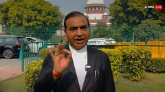 Worship Act: 'तिलक-टोपी से धर्म पता नहीं चलता तो, मुगलों, गौरी और तुगलक के गैर-कानूनी निर्माण कैसे लीगल...', बोले एडवोकेट अश्विनी उपाध्याय