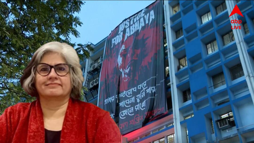 Advocate Vrinda Grover quits representing R.G. Kar victims family know the reason R.G. Kar Case : আরজি কর মামলায় নির্যাতিতার পরিবারের আইনজীবীর দায়িত্ব কেন ছাড়লেন বৃন্দা, এবার লড়বেন কে?