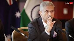 विदेश मंत्री जयशंकर ने खुले दिल से खोल दिए पाकिस्‍तान के लिए दरवाजे, बोले- बस एक ही शर्त है...