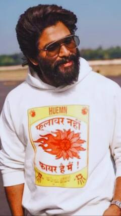 Allu Arjun Video: నాంపల్లి కోర్టులో అల్లు అర్జున్ పిటిషన్ విచారణ, వెన్ను తట్టిన త్రివిక్రమ్