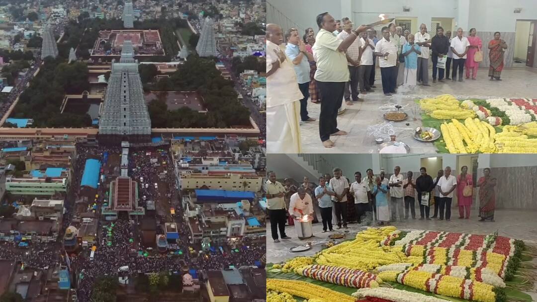 Tiruvannamalai Deepam : அண்ணாமலையாருக்கு மாலை எங்கிருந்து போகும் தெரியுமா ? -  சுவாரசிய வரலாற்று பின்னணி ..!