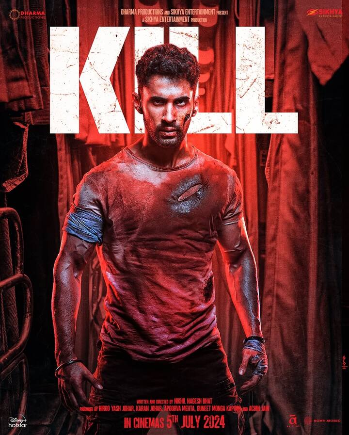 Lakshya and Raghav Juyal's Kill was the most violent film of this year. The story of this film was shown in a train. There was so much fighting in the train that everyone kept watching.