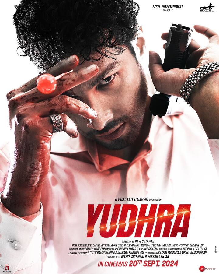 This film of Siddhant Chaturvedi and Raghav Juyal was a full dose of action. A lot of action was shown in this film.