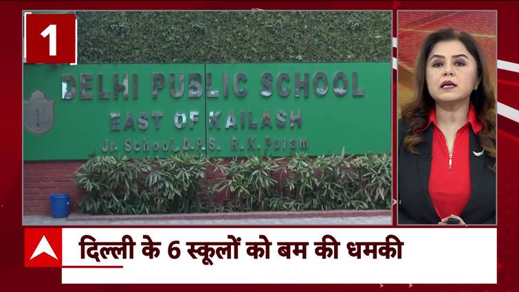 Delhi School Bomb Threats: Who is Behind the Conspiracy? | Arvind Kejriwal | ABP News