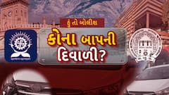 ABP News