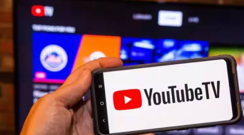 ਨਵੇਂ ਸਾਲ ਤੋਂ ਪਹਿਲਾਂ YouTube ਨੇ ਦਿੱਤਾ ਵੱਡਾ ਝਟਕਾ! TV ਸਬਸਕ੍ਰਾਈਬਰਸ ਲਈ ਵਧਾ ਦਿੱਤੀ ਇਸ ਪਲਾਨ ਦੀ ਕੀਮਤ youtube-tv-base-plan-price-hiked-by-10-us-dollar-again-know-about-new-plan ਨਵੇਂ ਸਾਲ ਤੋਂ ਪਹਿਲਾਂ YouTube ਨੇ ਦਿੱਤਾ ਵੱਡਾ ਝਟਕਾ! TV ਸਬਸਕ੍ਰਾਈਬਰਸ ਲਈ ਵਧਾ ਦਿੱਤੀ ਇਸ ਪਲਾਨ ਦੀ ਕੀਮਤ