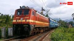 कई स्टेशनों को अमृत स्टेशन बना रहा है रेलवे, जान लीजिए इनमें क्या है अलग