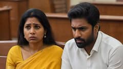 शादी के बाद निराश हो चुके पुरुषों के लिए ये हैं कानूनी विकल्प, जानें कैसे और कहां होगी सुनवाई