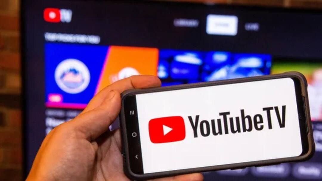 youtube tv base plan price hiked by 10 us dollar again know about new plan नए साल से पहले YouTube ने दिया बड़ा झटका! TV सब्सक्राइबर्स के लिए बढ़ा दी इस प्लान की कीमत