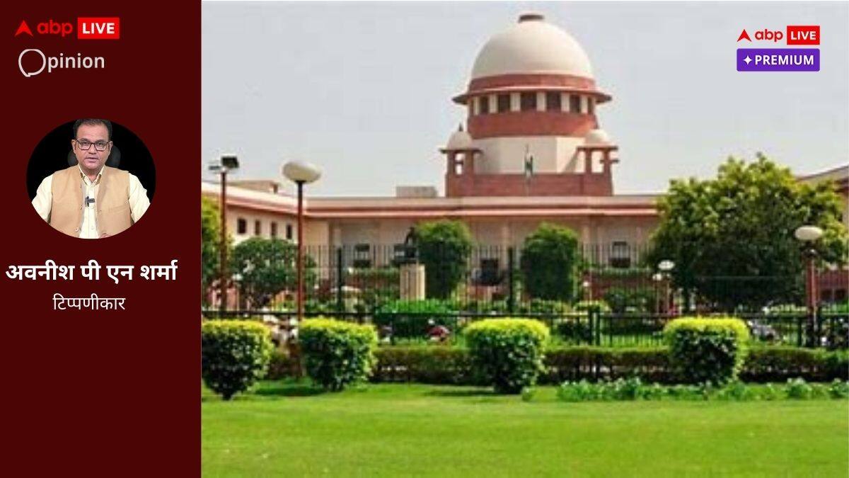 प्लेसेज ऑफ वर्शिप एक्ट 1991 पर सुप्रीम कोर्ट के फैसले से गेंद सरकार के पाले में, सोच-समझकर करना होगा फैसला