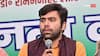 'मेरे साथ विश्वासघात हुआ', MLC उपचुनाव में हार के बाद JDU प्रत्याशी अभिषेक झा ने खोला मोर्चा