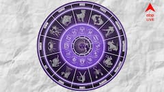 Daily Astrology: সম্পত্তিলাভের যোগ, স্বাস্থ্য নিয়ে ভোগান্তির আশঙ্কা, কেমন কাটবে শুক্রবার?