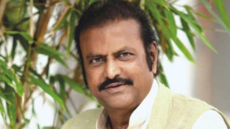 After Issuing Public Apology, Mohan Babu Requests Telangana High Court For Anticipatory Bail In Journalist Assault Case