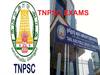 TNPSC Group Results: அம்மாடியோவ்.. அசுரப் பாய்ச்சலில் டிஎன்பிஎஸ்சி- குரூப் தேர்வுகளை வெளியிட இத்தனை நாட்கள்தானா?