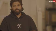 गिरफ्तारी से पहले अल्लू अर्जुन ने कही थी पीड़ित परिवार से मिलने की बात, 25 लाख मुआवजे का भी किया था ऐलान