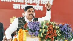 मध्य प्रदेश को मिला 8वां टाइगर रिजर्व, CM मोहन यादव बोले, 'भोपाल को मिली नई पहचान'