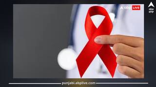 HIV ਹੁਣ ਨਹੀਂ ਹੋਏਗਾ ਜਾਨਲੇਵਾ, ਜਲਦ ਲਾਂਚ ਹੋਏਗੀ ਦਵਾਈ, ਜਾਣੋ ਕਿੱਥੇ ਤੱਕ ਪਹੁੰਚ ਗਈ ਰਿਸਰਚ