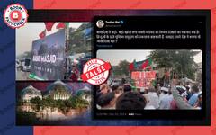 Fact Check: बांग्लादेश के दावे से Viral हुई महाराष्ट्र में बनी बाबरी विध्वंस डॉक्यूमेंट्री