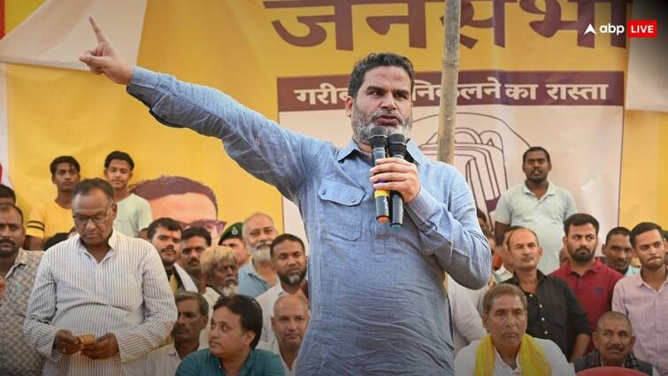voter list revision Prashant kishor gave advice to Muslims in Kishanganj targeted Election commission and RJD किशनगंज में PK ने दी मुसलमानों को नसीहत, याद दिलाई पैगम्बर की हदीस, EC पर साधा निशाना