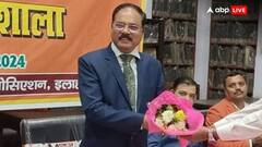 'कठमुल्ला' वाला बयान देने वाले जस्टिस शेखर के खिलाफ विपक्ष का महाभियोग प्रस्ताव! धनखड़ के पाले में डाली गेंद