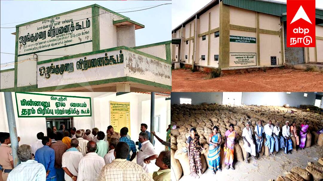 விவசாயிகள் அதிர்ச்சி... ஒழுங்குமுறை விற்பனை கூடங்களில் வாடகை கட்டணம் உயர்வு