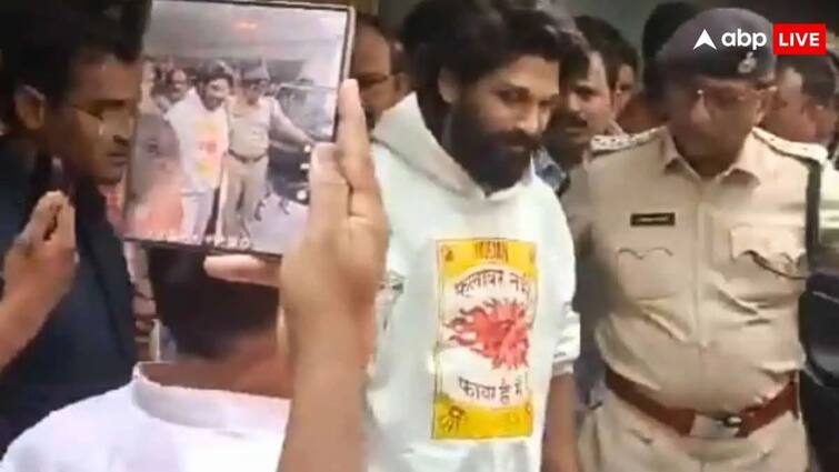 allu arjun arrested after Pushpa 2 stampede how he gets bail in this case know the answer अल्लू अर्जुन जिस केस में गिरफ्तार हुए हैं क्या उसमें जमानत मिलती है? जान लीजिए जवाब