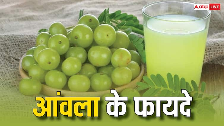 Apart from hair, Amla is also beneficial for your eyes, which is how it is taken.