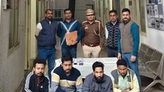 दिल्ली: जॉब का झांसा देकर लाखों की ठगी, 4 गिरफ्तार, इन कंपनियों का नाम लेकर बनाते थे शिकार