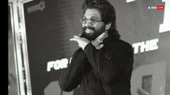 अल्लू अर्जुन को 14 दिन की जेल, लोअर कोर्ट ने भेजा न्यायिक हिरासत में