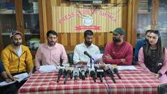 सुक्खू सरकार पर वादाखिलाफी का आरोप! शिक्षित बेरोजगार संघ करेगा हिमाचल विधानसभा का घेराव