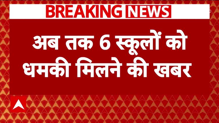 Delhi School Threats: Arvind Kejriwal Expresses Concern After Bomb Threats | ABP News