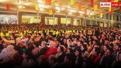 अदब की महफिल में अब सिक्कों की खनक, पेड एंट्री ने दूर किए शेर-ओ-शायरी के आशिक