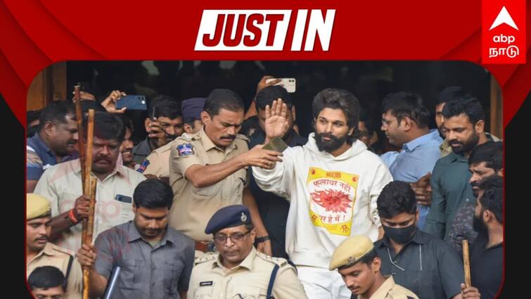 Actor Allu arjun Release Pushpa 2 Movie stampede fan girl death case Allu Arjun Relese: காலையிலே அல்லு அர்ஜூன் விடுதலை!  ஹாப்பியில் புஷ்பா ரசிகர்கள்!