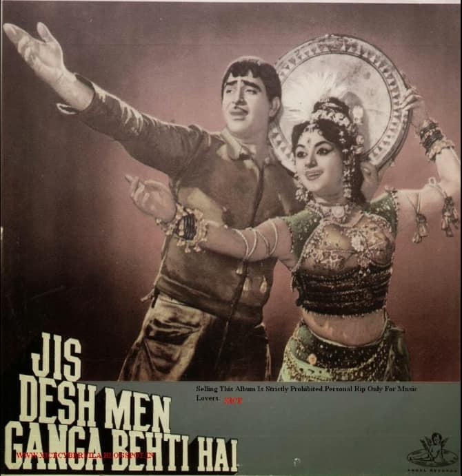 Different forms were seen in Raj Kapoor's acting. Sometimes he made the audience cry by playing Mera Naam Joker and sometimes he made the audience laugh by doing comedy scenes in the film Jaan Pehchaan. There was applause in the theaters after watching his film Boot Polish.