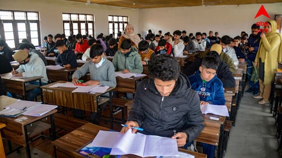 Higher Secondary Syllabus : আগামী শিক্ষাবর্ষ থেকেই বিরাট পরিবর্তন উচ্চমাধ্যমিকের সিলেবাসে, ১৯ টি বিষয়ে বড়সড় বদল