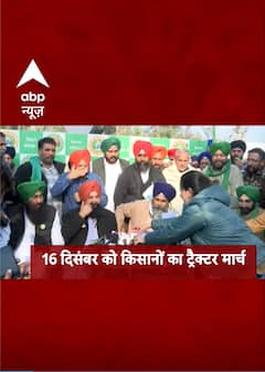 Top Headlines: देखिए इस घंटे की बड़ी खबरें | Arvind Kejriwal | AAP | Delhi elections | Kisan Andolan