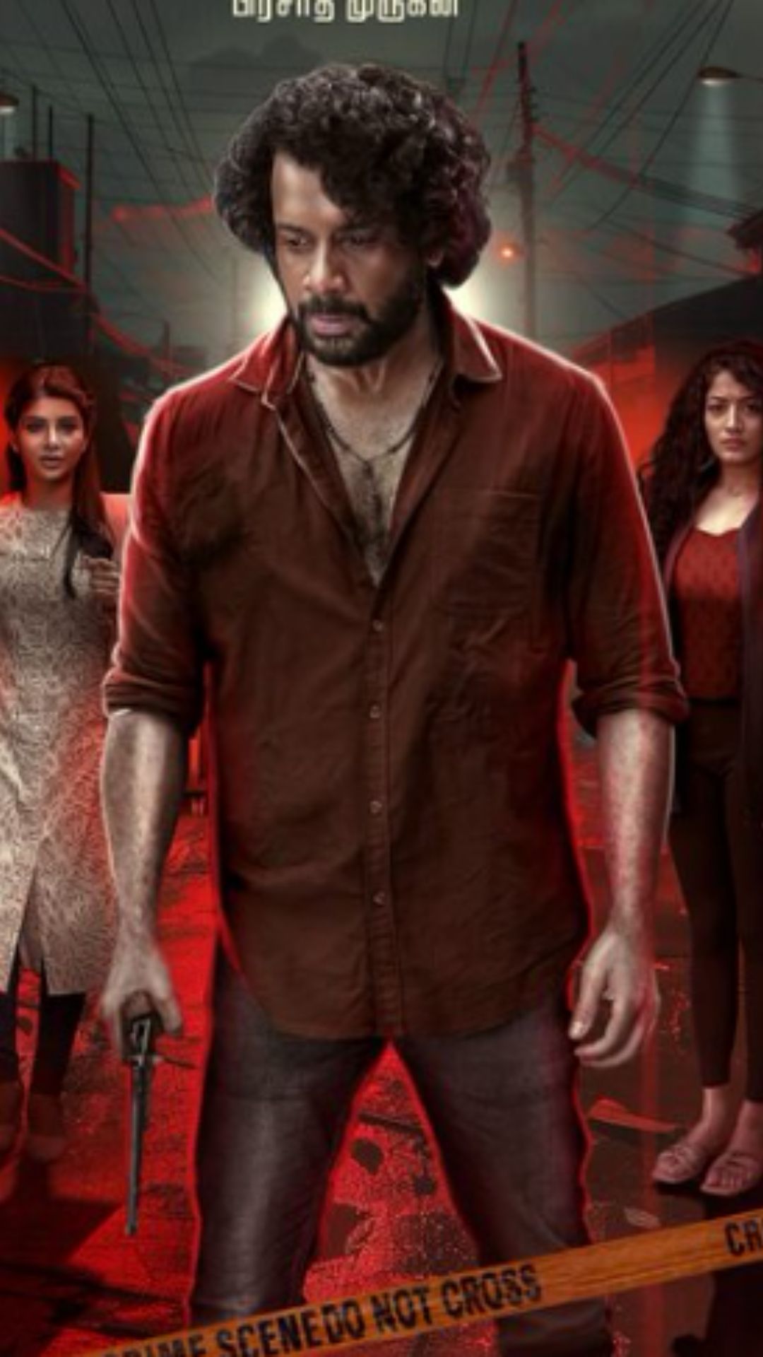 3. ஒன்ஸ் அபான் எ டைம் இன் மெட்ராஸ் (2024)
