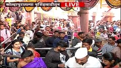 Datta Jayanti 2024 : नृसिंहवाडीत दत्त जयंतीचा उत्साह; जन्मकाळ सोहळ्यासाठी भाविकांची मोठी गर्दी, कृष्णा नदीत स्नानासाठी हजारोंची झुंबड