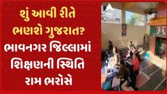ABP News