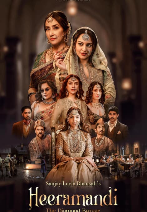 बॉलीवुड के फेमस फिल्म मेकर संजय लीला भंसाली ने साल 2024 में अपनी एपिक सीरीज हीरामंडी से डेब्यू किया. इस सीरीज की मल्टी स्टार कास्ट से लेकर इसके भव्य सेट और सितारों के कॉस्ट्यूम्स की काफी चर्चा हुई. ये सीरीज नेटफ्लिक्स पर रिलीज हुई थी और इसे काफी पॉपुलैरिटी मिली.