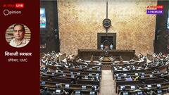 एक देश हैं हम, चाहिए अनेक चुनाव, संसद और विधानसभा का कार्यकाल हो 4 साल