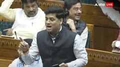 श्रीकांत शिंदे ने संसद में किससे कहा- 'भाग गए, कोई दिख नहीं रहा', पीछे बैठे शत्रुघ्न सिन्हा ने पकड़ लिया सिर