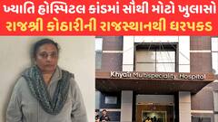 ABP News