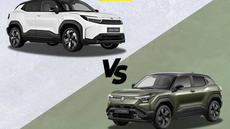 Maruti e Vitara vs Toyota Urban Cruiser EV design specs features compared auto news e Vitara vs Toyota Urban Cruiser EV: அடடே..! விட்டாரா  Vs டொயோட்டா அர்பன் க்ரூசர் - எந்த மின்சார  எஸ்யுவி கெத்து, விவரங்கள் இதோ..!