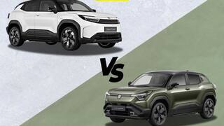 e Vitara vs Toyota Urban Cruiser EV: அடடே..! விட்டாரா  Vs டொயோட்டா அர்பன் க்ரூசர் - எந்த மின்சார  எஸ்யுவி கெத்து, விவரங்கள் இதோ..!