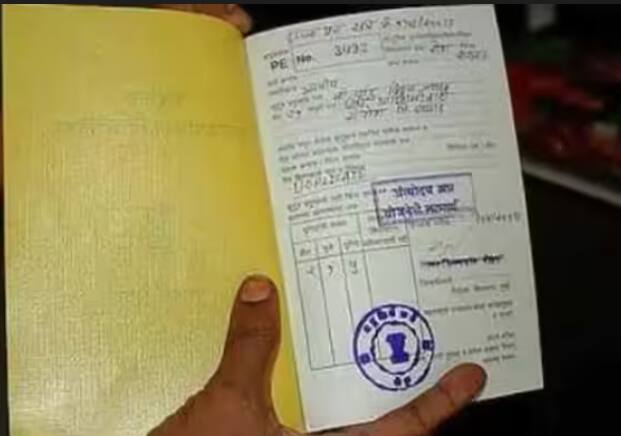 ਹਾਲਾਂਕਿ, ਜੇਕਰ ਇੱਕ ਪਰਿਵਾਰ ਦੇ ਦੋ ਵਿਅਕਤੀ ਵੱਖਰੇ ਰਹਿੰਦੇ ਹਨ। ਦੋਵਾਂ ਦੇ ਰਾਸ਼ਨ ਕਾਰਡ ਵੱਖ-ਵੱਖ ਹਨ। ਤਾਂ ਅਜਿਹੀ ਸਥਿਤੀ ਵਿੱਚ ਇੱਕ ਹੀ ਪਰਿਵਾਰ ਦੇ ਦੋਨਾਂ ਲੋਕਾਂ ਨੂੰ ਲਾਭ ਮਿਲ ਸਕਦਾ ਹੈ। ਪਰ ਇਸ ਲਈ ਜ਼ਰੂਰੀ ਸ਼ਰਤਾਂ ਵੀ ਪੂਰੀਆਂ ਕਰਨੀਆਂ ਪੈਣਗੀਆਂ।