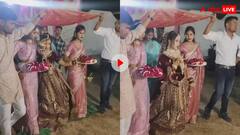 दुल्हन का डांस देख दूल्हा सदमे में! वीडियो देख आप भी दीवार पर दे मारेंगे माथा, यहां देखें